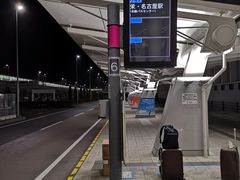 -中部国际机场