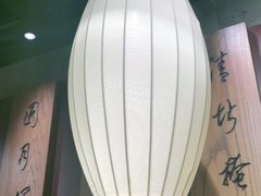 -呷哺呷哺(普陀乐购真北店)