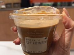 -Peet's 皮爷咖啡(海雅缤纷城店)