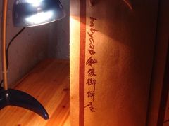 -Babycat私家御饼屋(龙头路一店)