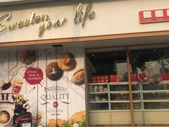 门面-85度C(济南经七路店)