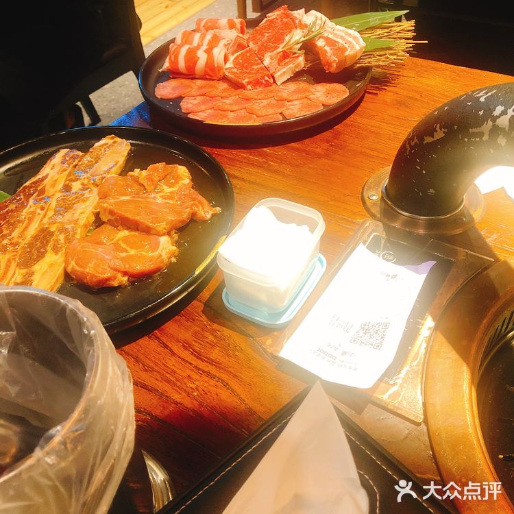 坦坦大炉，美好周末