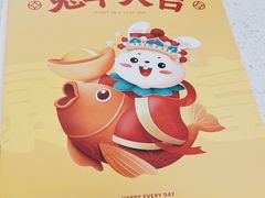 -快印哥图文广告印刷连锁(蠡园店)