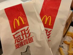 -麦当劳(春风店)