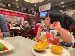 -金鼎轩(方庄天坛店)