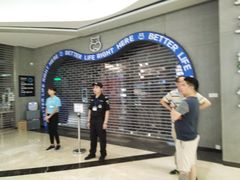 -盒马鲜生(皇庭广场店)