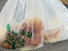 -增盛魁小吃店