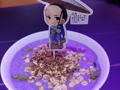 -多嘴超级肉蟹煲(中街恒隆故宫店)
