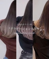 -SY COLOUR专业烫染