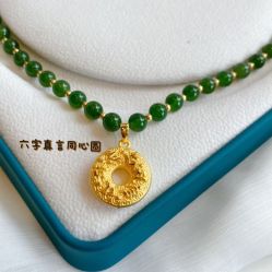 点击看大图 -Cindy Jewelry·钻戒·彩色宝石
