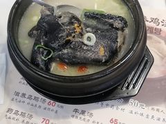 -长顺参鸡汤店(西塔总店)