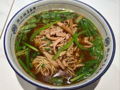 -镇南锅盖面馆(解放路店)