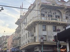 -岭南小馆