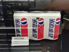 -上海无线电博物馆