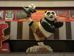 -华美国际影城(旧宫永辉店)