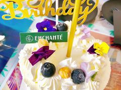 -安上烘焙 ENCHANTE(世纪汇店)
