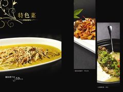 -鑫皇朝酒店(建设一路店)