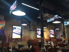 -牛犇烤肉(物资学院路店)