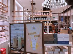 -奈雪的茶(石厦时代广场店)
