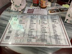 -恒信牛奶甜品(南京总店)