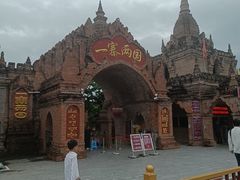 -一寨两国风景区