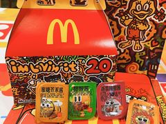 -麦当劳(虹桥南丰城店)