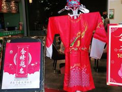 -松沪名灶·豆浆鱼头·新上海菜(飞航吾悦广场店)