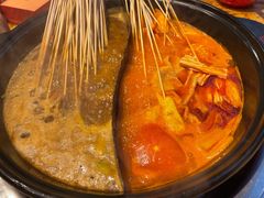 鸳鸯锅底-袁记串串香(新南门店)