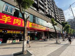 门面-小门坎三合鱼(总店)