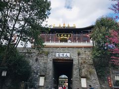 -天龙八部武侠城