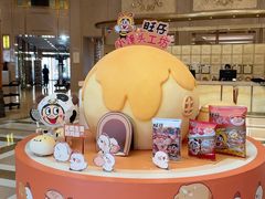 -上海神旺大酒店