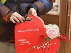 -多乐之日(颐堤港店)