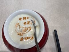 -花家八爷府(王府井·故宫店)