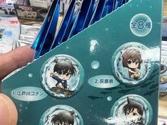 -乐唐潮玩·谷子·一番赏·手办