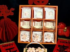 -陕拾叁-西安糕点(北院门创始店)