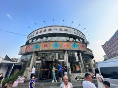 -乔家满族八大碗(流水沟店)