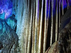 -颛顼龙洞旅游景区