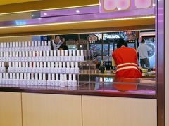 -海底捞火锅(太阳宫凯德mall店)