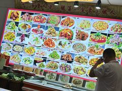 -鲁西南老厨子·特色鲁菜(经一纬五店)