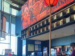 -天辣(金桥啦啦宝都店)