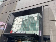 -新世界百货(明洞总店)