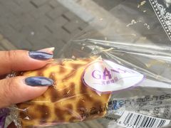 -GANSO元祖食品(锦创书城店)