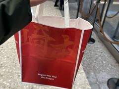 -崎本的店·专业酵种吐司(无锡万象汇店)