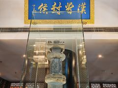 -观唐（国际）度假村温泉