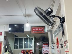 -榮泰米粉湯(Left Shop)