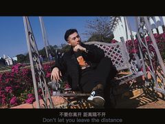 -松山湖梦幻百花洲