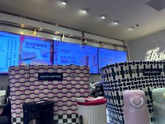 -COSTA COFFEE(西贸凯德晶品4层2店)
