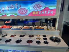 -皇城老妈川味火锅·大连海鲜火锅(港湾店)