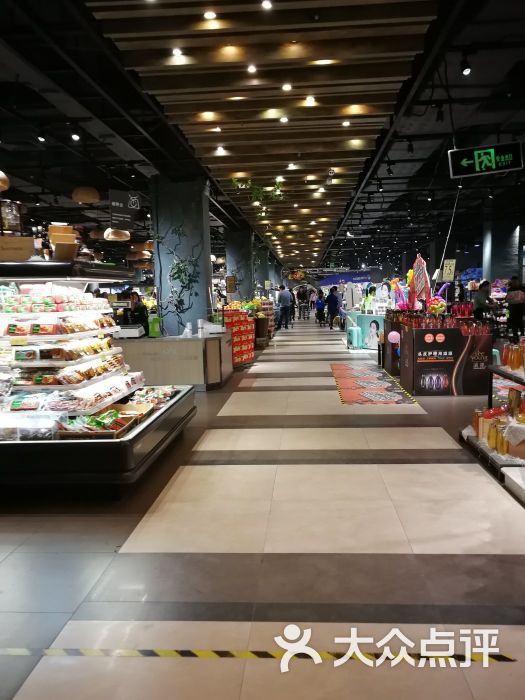 大昌超市(中环店)图片 第58张