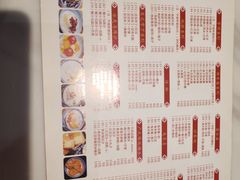 -老廣糖水铺(乐汇城店)